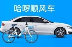 [9分钟科普]塔城地区热线电话_哔哩哔哩
